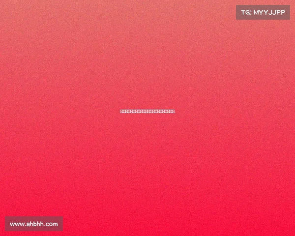 德甲俱乐部在欧洲赛场的辉煌战绩与历史表现分析